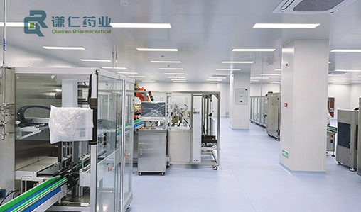 江苏谦仁生物科技有限公司