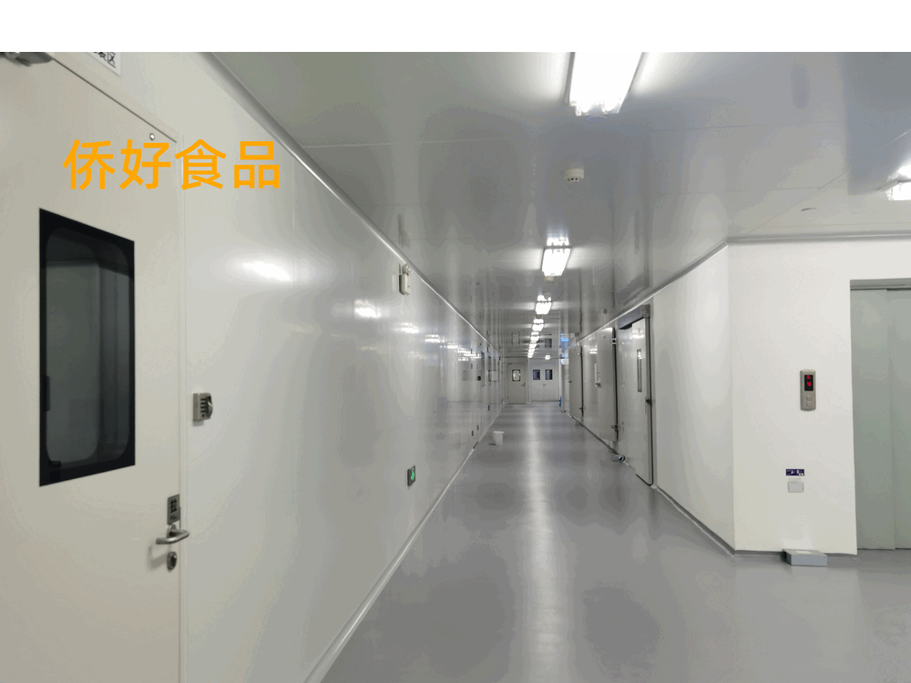 上海侨好食品有限公司