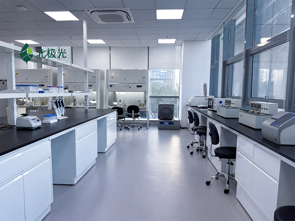 南京北极光生物科技有限公司